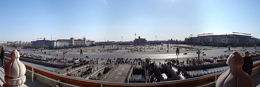 Tiananmen Square [Image: Nowozin, Wikipedia Commons]